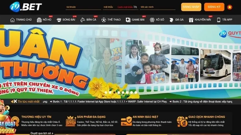 Quá Trình Phát Triển Nhà Cái I9bet